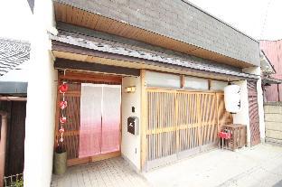Nara Private traditional house!! wifi