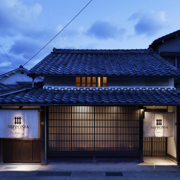 Sasayama Castle Town Hotel NIPPONIA