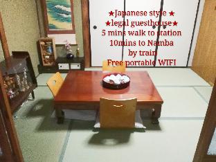 Japanese style legal guesthouse  Good for2-5person