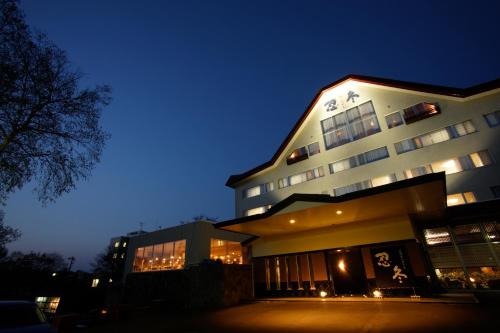 Kawayu Daiichi Hotel Suikazura