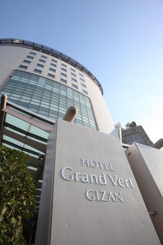 Hotel Grand Vert Gizan