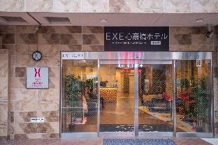 EXE心斎橋ホテルⅠ号館