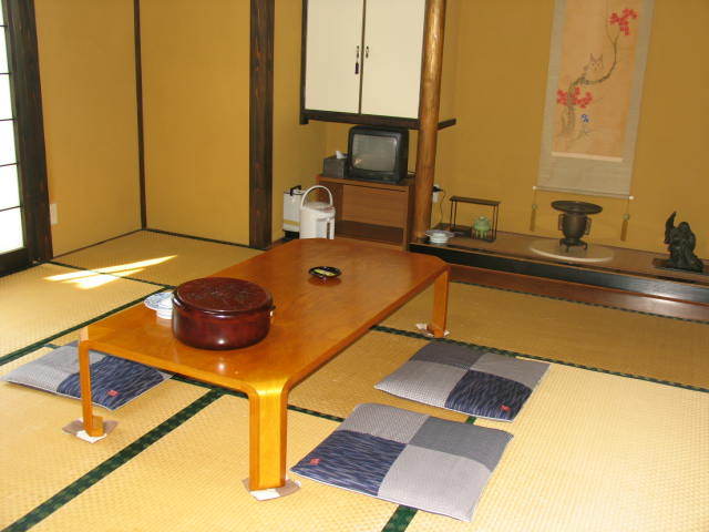 Ryokan Ichiranso