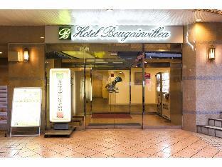 Hotel Bougainvillea Shinjuku