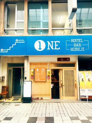 ONE Hostel&StandingBar