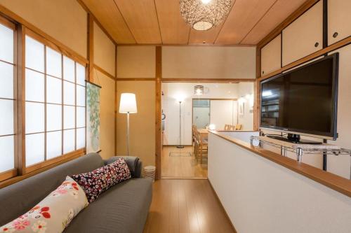Guesthouse Ruri