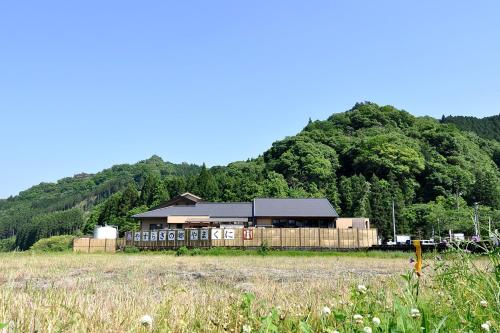 Morizane Onsen Yasuragino Sato