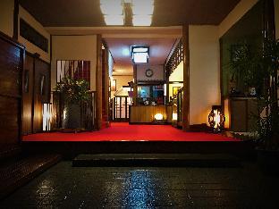 Onsen Ryokan Suigetsu