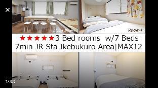 #2|3BR/7beds/Ikebukuro Area/7min JR St|MAX12