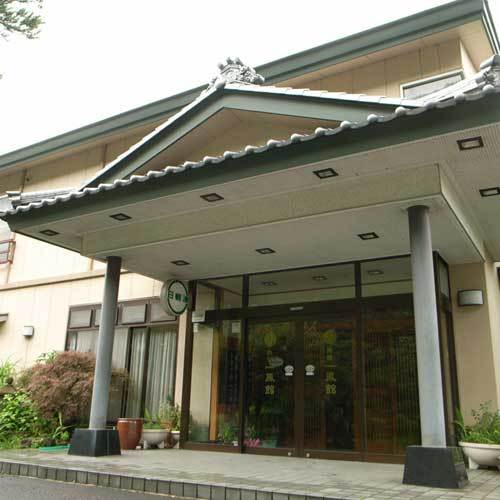 Bandai Atami Onsen Ichihokan