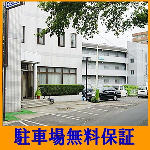 Business Hotel Tokiwa (Ibaraki)