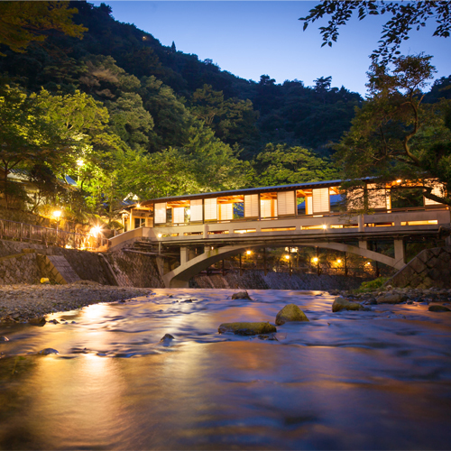 Arima Onsen Gekkoen Yugetsu Sanso