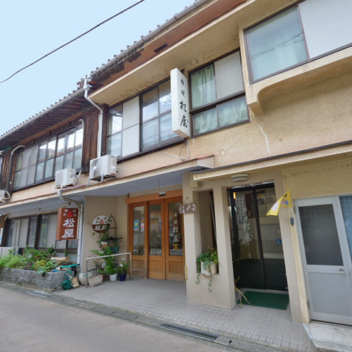 Matsuya Ryokan