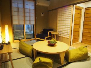 No.10 TSUKI - Luxurious Ryokan Style Stay