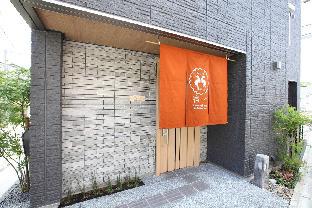 Traditional Japanese Guesthouse in Kyoto