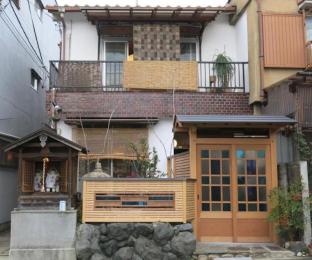 Jizo House in Higashiyama Kyoto