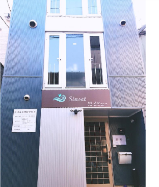 Osaka Sinsei Guest House