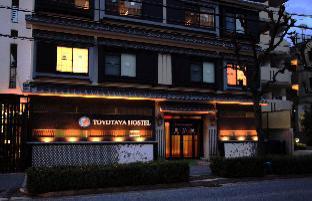 Toyotaya Hostel