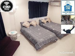 318,MTR/JR can walk,FREE Wi-Fi,massage chair,1m wk