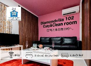 DM-102/LEGAL!calm area Dotonbori/Osaka Castle/USJ/