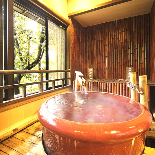 Yunoyama Onsen Kotobukitei