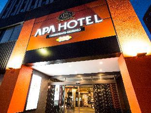 APA Hotel Hakodate-Ekimae