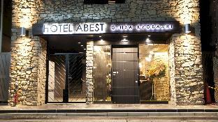 Hotel Abest Ginza Kyobashi