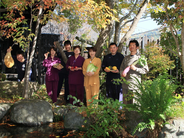 Minakami Onsen Keisetsu no Yado Shobun