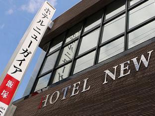 Hotel New Gaea Iizuka