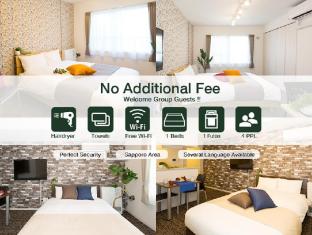 Residence Plus Sapporo1A-401:Same price up to 4ppl