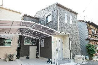 Brand new house for family and group near to Namba