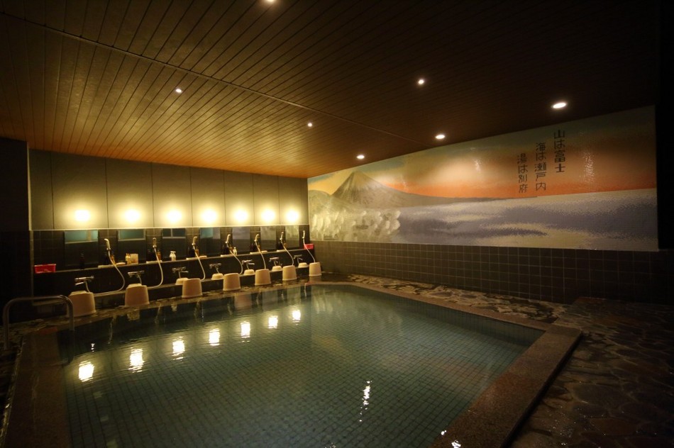 Beppu Onsen Yusai no Yado Bokai