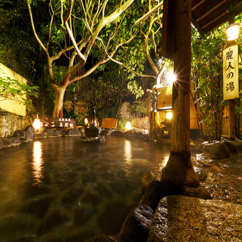 Toi Onsen Bokusuisotohikan
