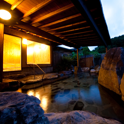 Yufuin Onsen Gettouan