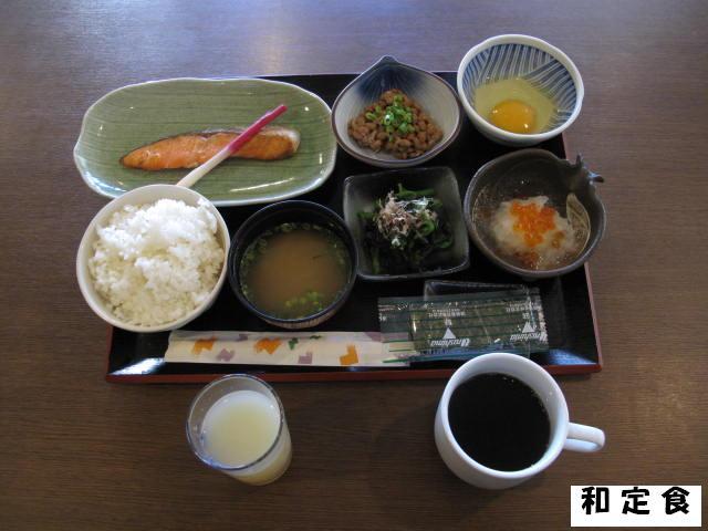 Kazo Daiichi Hotel