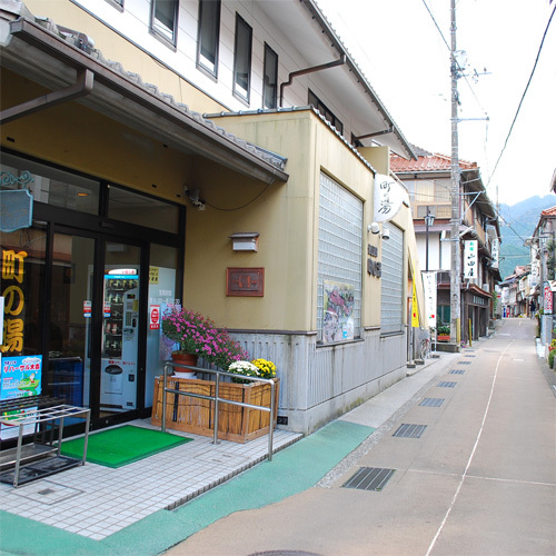 Hoyo Ryokan Kyoya