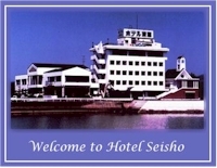 Hotel Seisyo