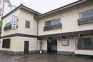 Konishiya Ryokan