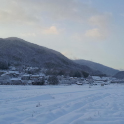 Ohara Onsen Oharasanso Inn