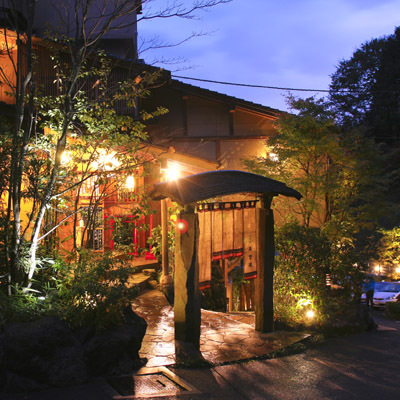 Kinosaki Onsen Koyado Temboen