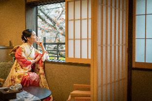 Kumo Machiya Takasegawa