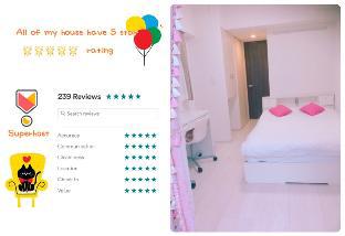 1. Lovely stay yuni + Free 2wifi (house & pocket)