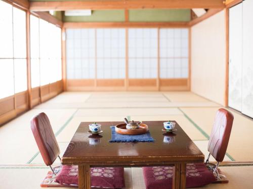 Kanko Ryokan Kuboji