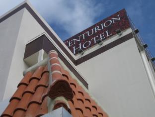 Centurion Hotel Resort Okinawa Nago City