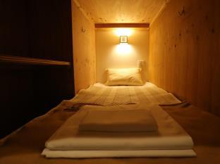 Fuku Yado - Fuku Hostel- Nagomi- Namba Osaka