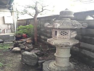 Villa Kyoto Saiin