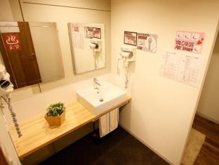 Osaka Guesthouse nest