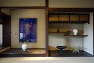 Kyo-machiya Hotel Shiki Juraku