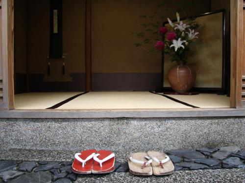 Ryokan Inakatei