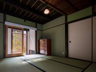 Shimoza-an Traditional Japanese Garden House